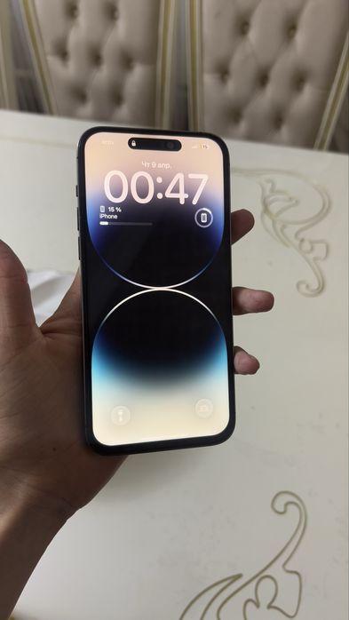 Айфон 14 про макс сатылады