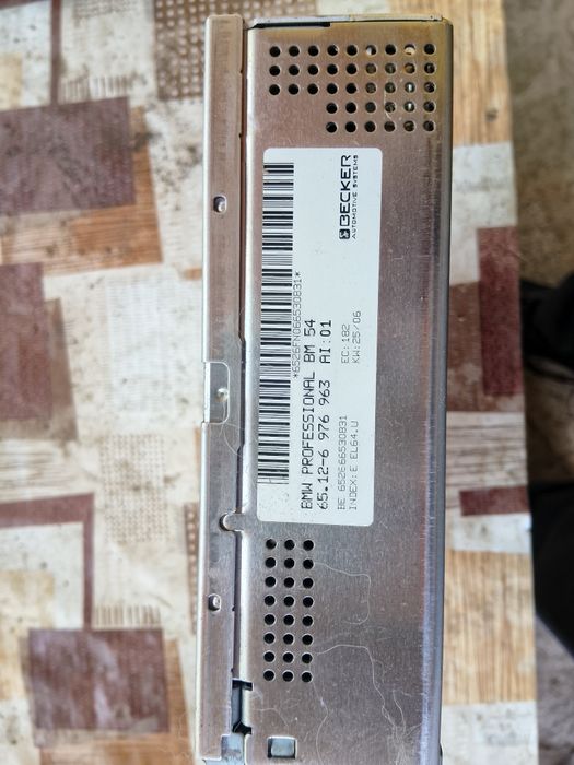 Модул БМ54 за  BMW