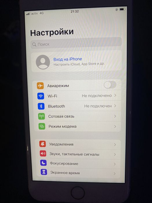 Айфон 7+ телефон