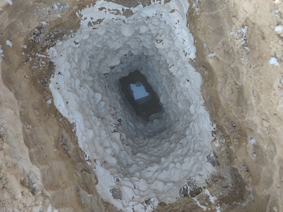 Скважина сув чикариш