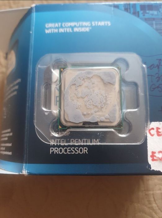 Desktop Intel Inside