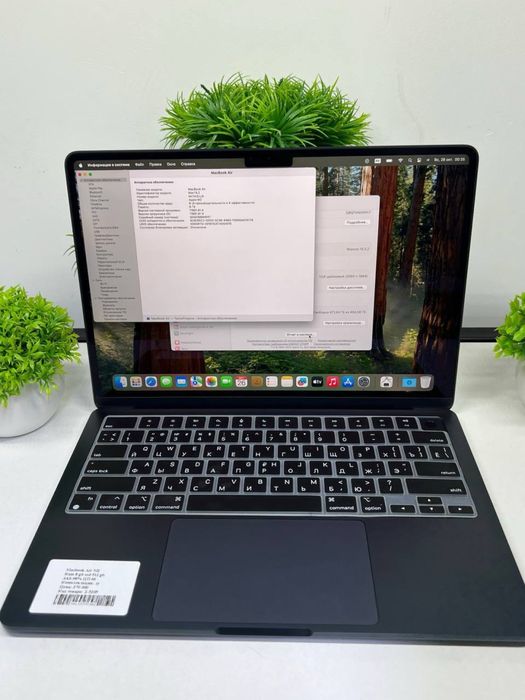 Macbook Air M2 2022