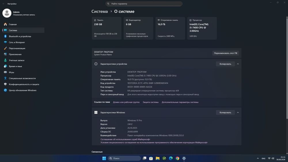 Gaming kompyuter sotiladi i5 16/240