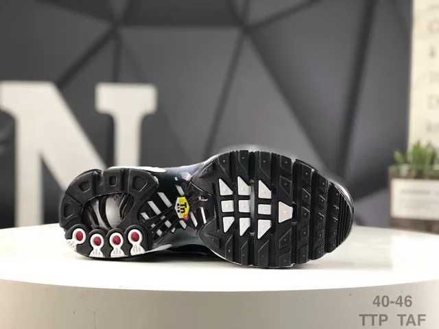 Nike Air Max Plus TN