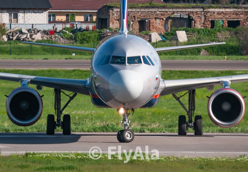 Nikkor 55-300mm F4.5 VR AF