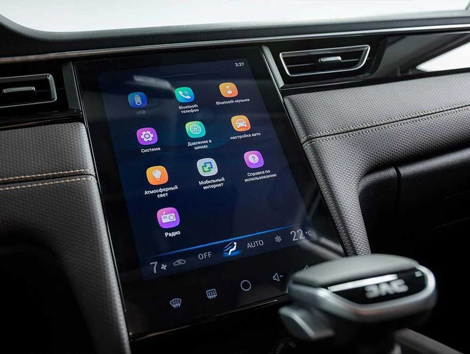 JAC J7 sotuvda. Oq Qora ranglari bilan 1 kunda