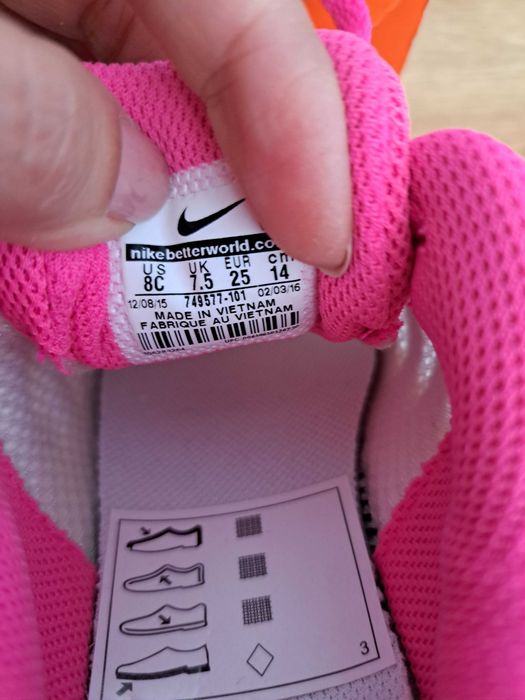 Оригинални детски маратонки