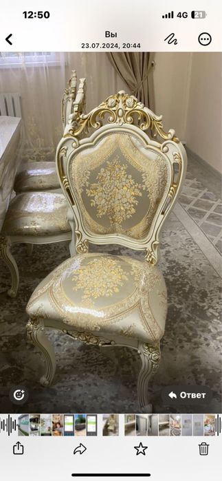 Стол 4 метра, стулья 8 шт