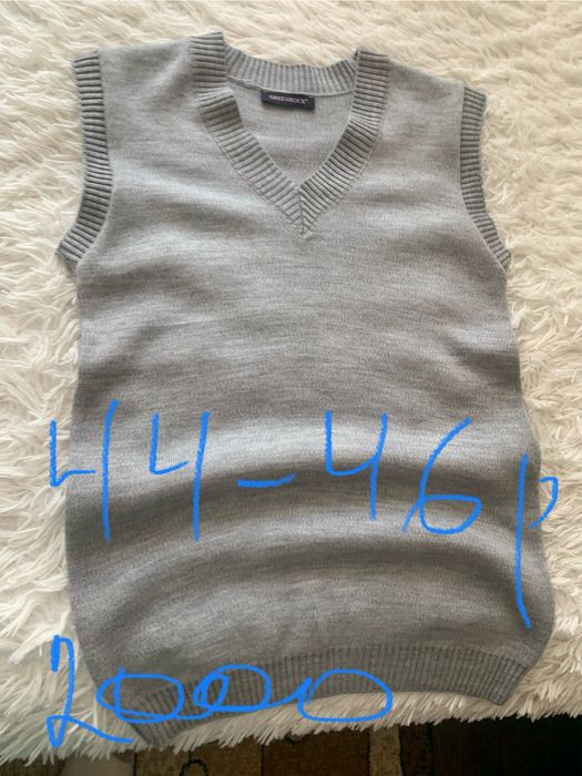 Новые вещи, распродажа