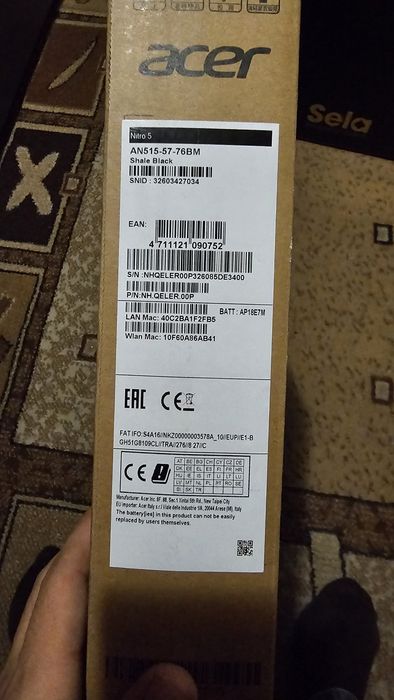 Ноутбук Acer nitro5 игровой