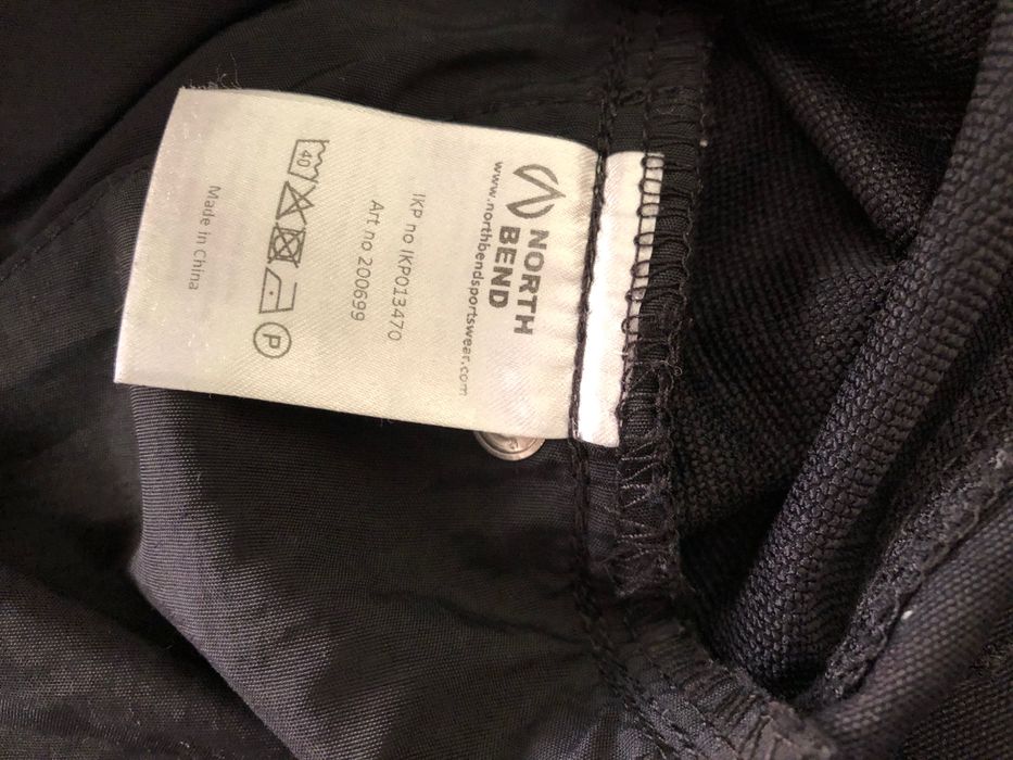 Haglofs и North Bend мъжки туристически панталон