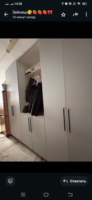 Продам прихожую с двумя шкафом и  обувниицой