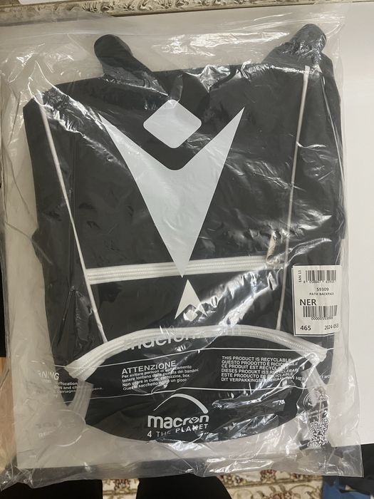 Спортивный рюкзак macron