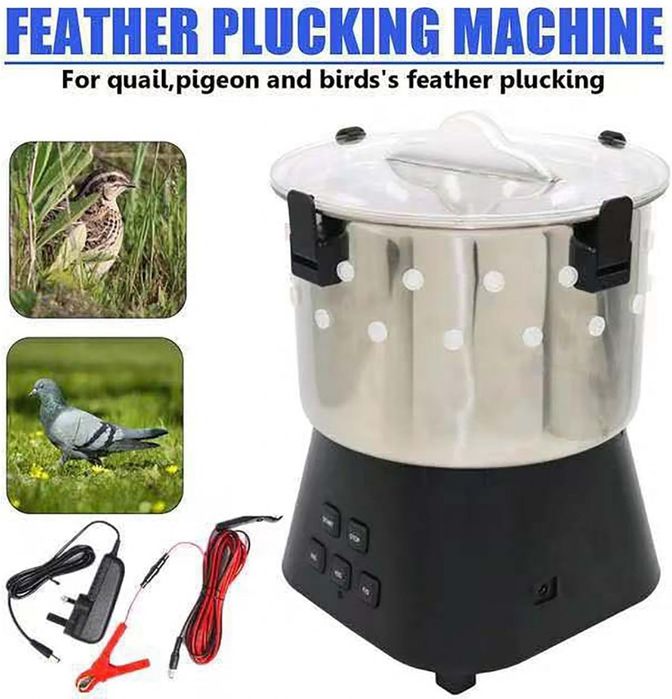 Машина за скубане на пъдпъдъци 12V, 220V 15W