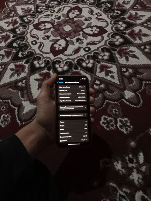 iphone 12pro gold 128.100