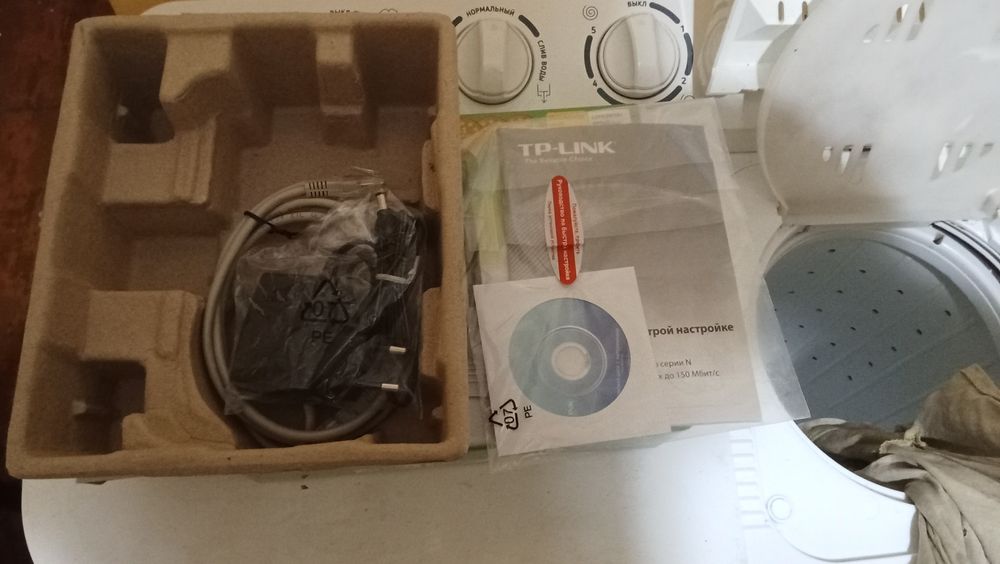 Продам Wi-Fi Модем