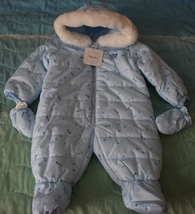 Космонавти бебе момче/момиче Brums Milano за 6 и 9 месеца