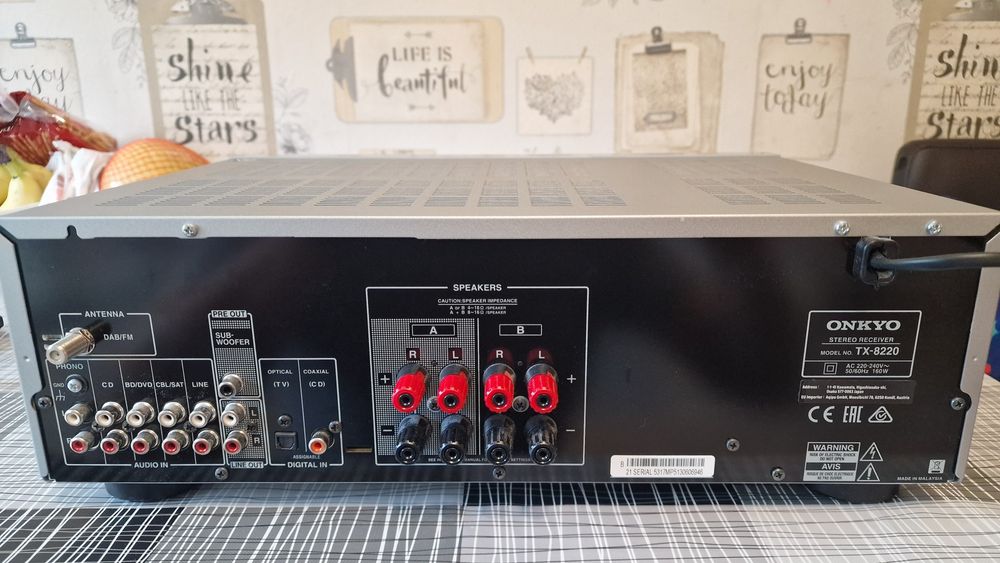 Усилвател Onkyo TX-8220