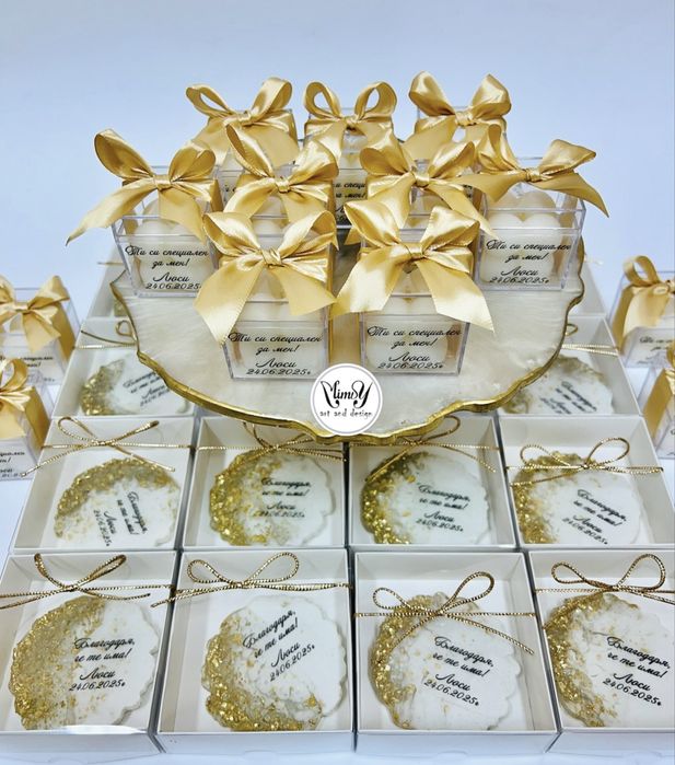 Подаръче за гостите на вашето събитие, бал, юбилей, сватба, кръщене