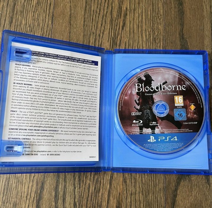 Bloodborne PS4/PS5 в отлично състояние, много запазена
