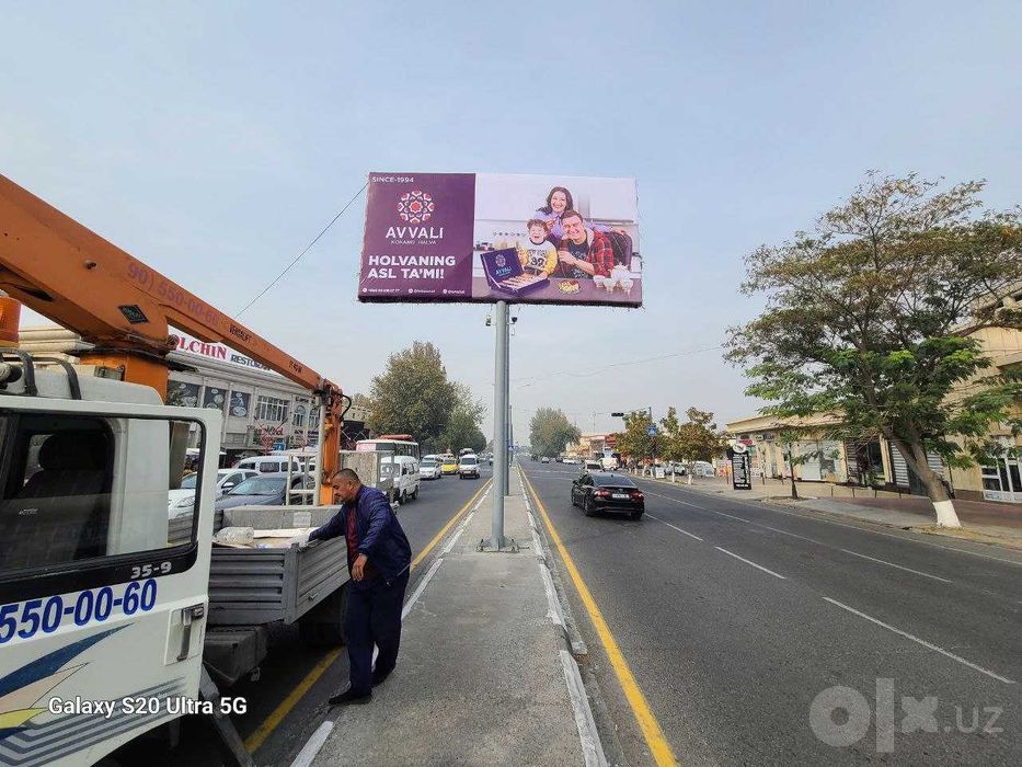 Qashqadaryoda Bilbordlarda reklama / Реклама на билбордах в Карши