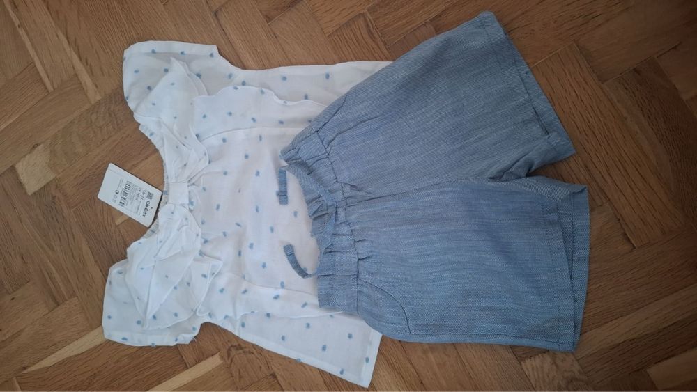 Нови Летни дрешки-92