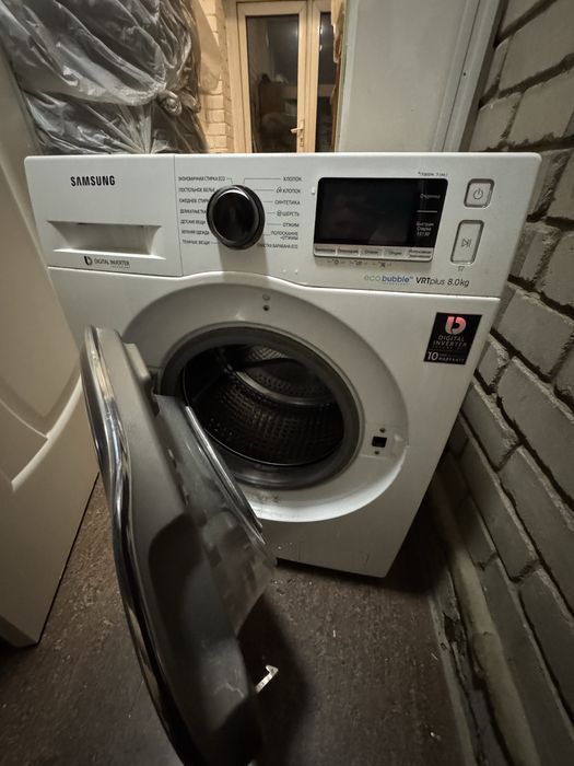 Сираньная машина SAMSUNG