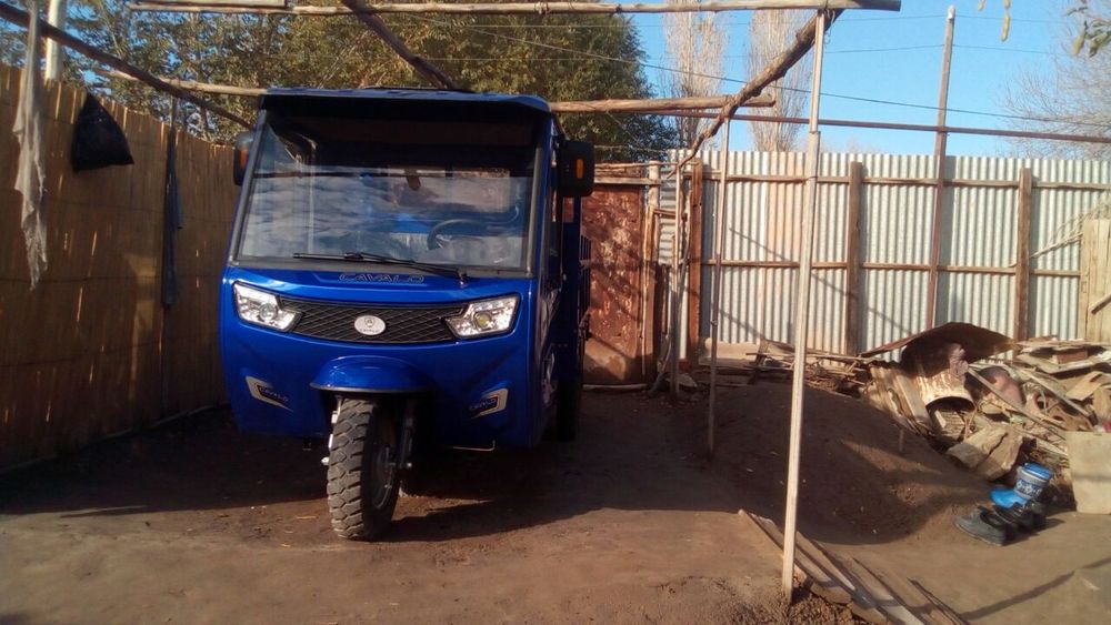 Мотоцикл Сатылады