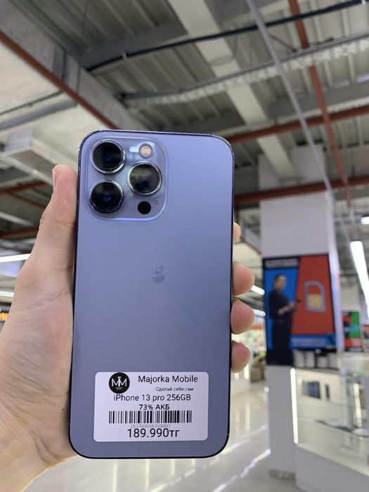 Продам 13 про 256гб 73акб