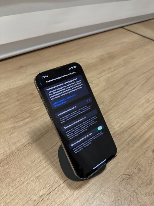 Продам Iphone 13 pro max 256 гб