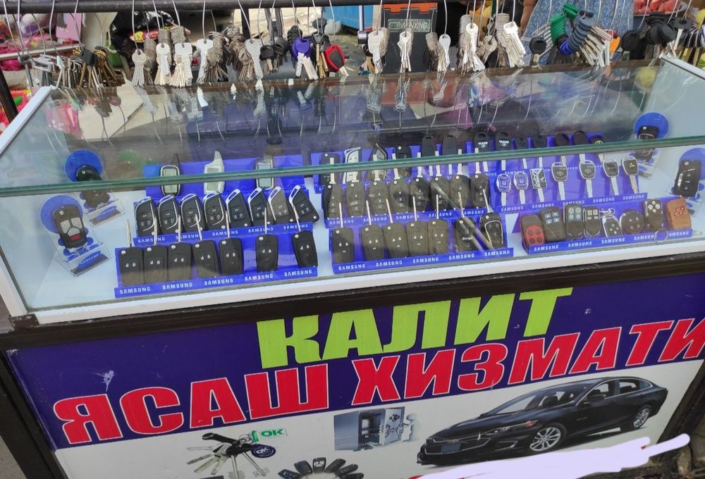 Урганч хоразм калит ясаш хизмати урганч шахар ва хоразм вилоят