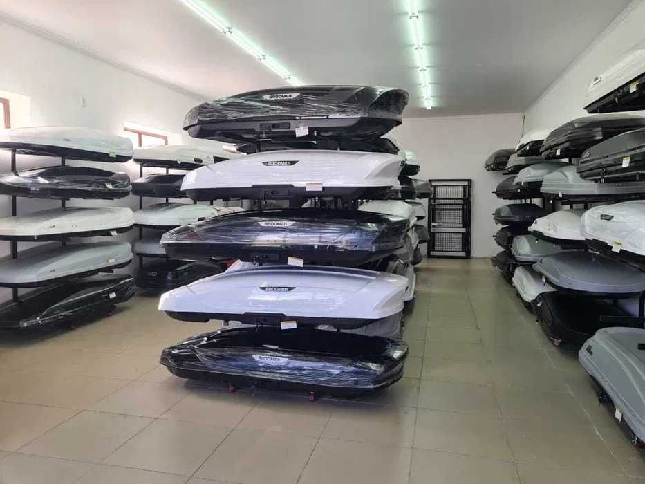 Автобоксы на крышу
