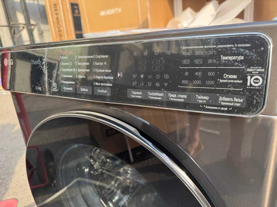 Стиральная машина LG 8,5 кг F2T9GW9P AI DD Steam+ TurboWash 39 ThinQ