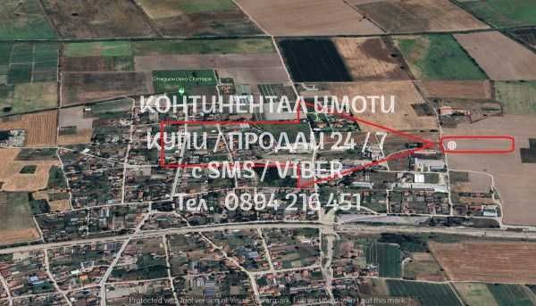 Продава се Парцел в с. Скутаре, Област Пловдив - 1600 кв.м за 20 €/кв.м - Снимка #4