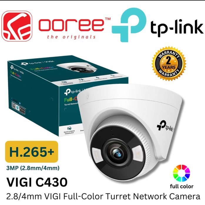 VIGI 3MP Full-Color Турельная IP-камера