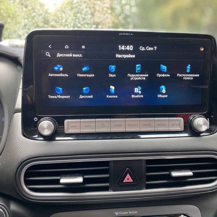 Русификация установка Youtube на Корейские автомобили - Установка аудио ...