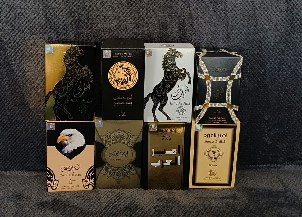 Vand parfumuri arăbești ( parfum )