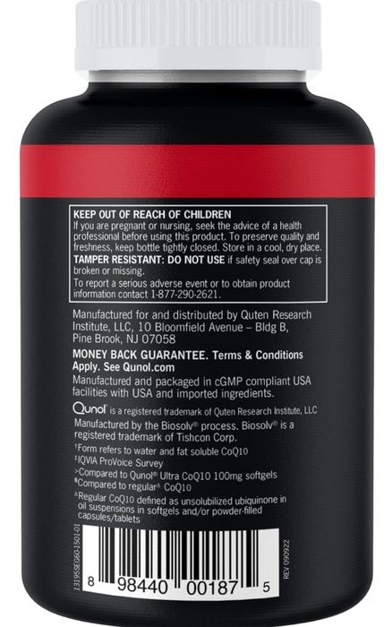 Коэнзим q10. 100 и 200 мг. Ферментированный для лучшего усвоения.