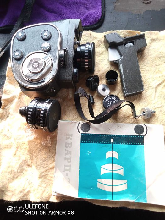 Продается советская кинокамера