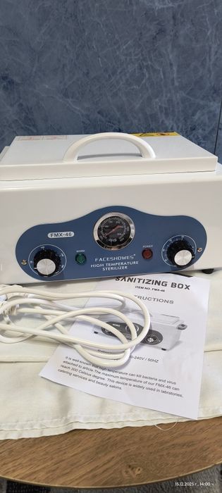 Мощен стерилизатор за инструменти FMX-46