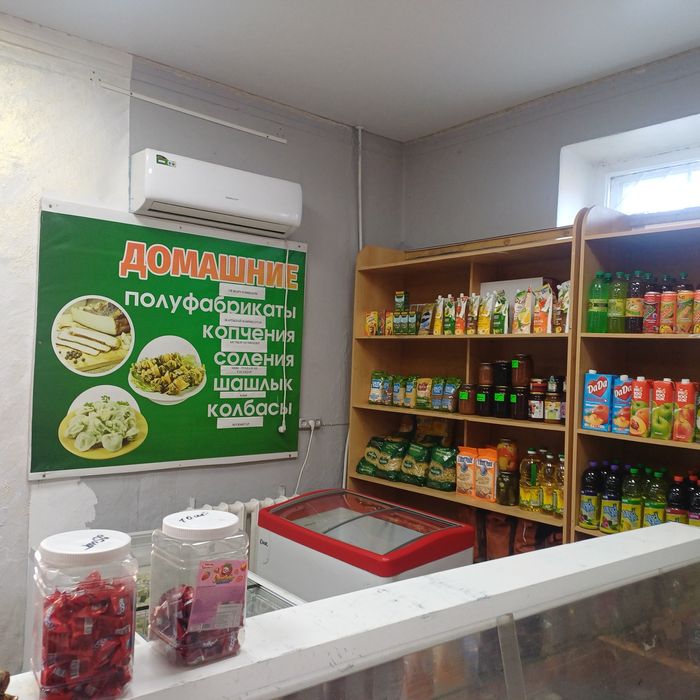 Продам  магазин посёлок Тобол.