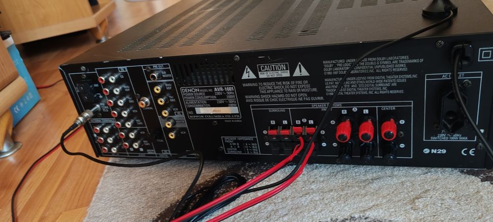 Amplificator Denon avr 1601