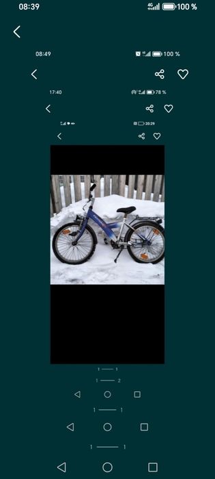 Продам велосипед