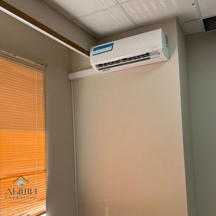 Dezinfeksiya bilan xavfsiz konditsioner tozalash