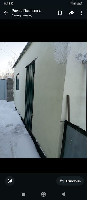 Отдам даром гараж на разбор