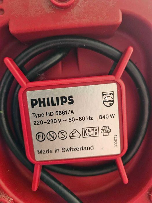 Кафемашина PHILIPS 5661