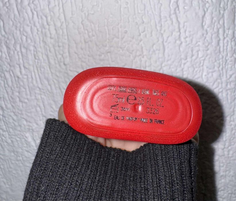 Парфюм HUGO 75ml Eau de parfum