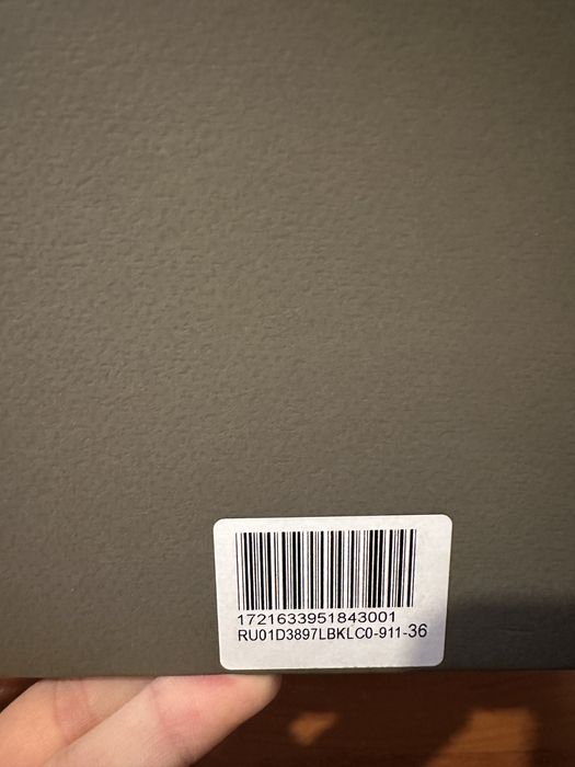 Rick Owens Lido Geobasket Black Milk