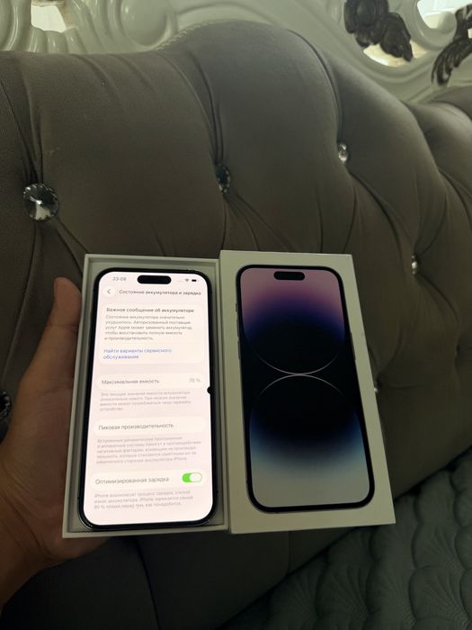 iPhone 14 Pro 128Gb - В идеальном состоянии |Без ремонта|