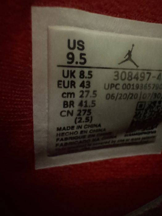 Обувки Air Jordan 4